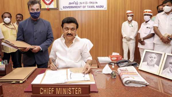 கடன் வாங்கும் அளவு கடன் வாங்கும் அளவு