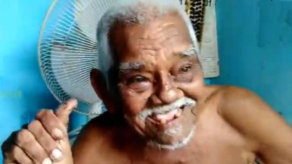 தாத்தாவின் தைரியம் 