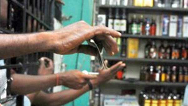  எத்தனை மணி நேரம் 