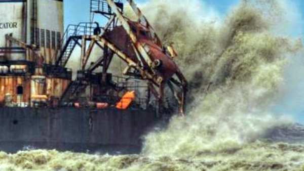 நங்கூரம் நங்கூரம்