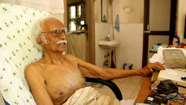 விருதுகள் அரிது விருதுகள் அரிது