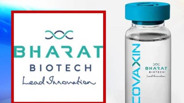  மறுப்பு 