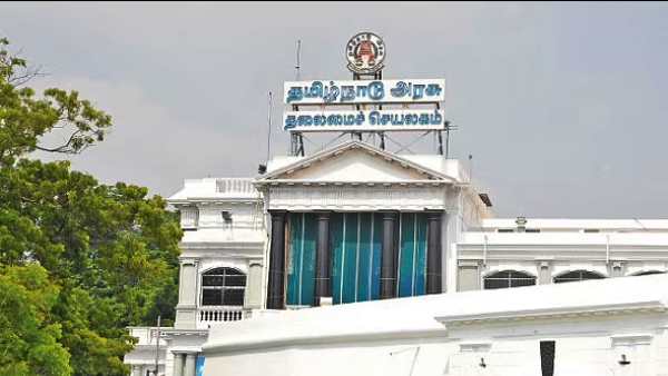  தமிழக அரசு 