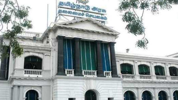 அரசுக்கு வேண்டுகோள் 