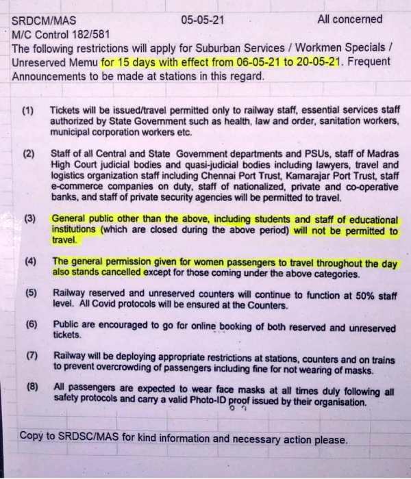 The public is not allowed to travel on Chennai suburban trains from tomorrow The public is not allowed to travel on Chennai suburban trains from tomorrow