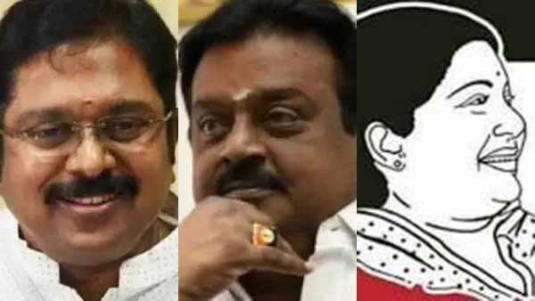  தினகரன்