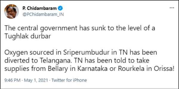 Central government has sunk to the level of a Tughlak durbar says P. Chidambaram Central government has sunk to the level of a Tughlak durbar says P. Chidambaram