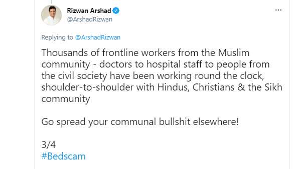 BJP MP Tejasvi Surya communalising Bangalore corona bed scam 