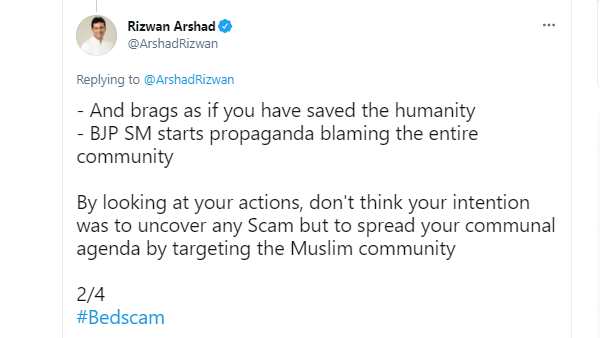 BJP MP Tejasvi Surya communalising Bangalore corona bed scam 