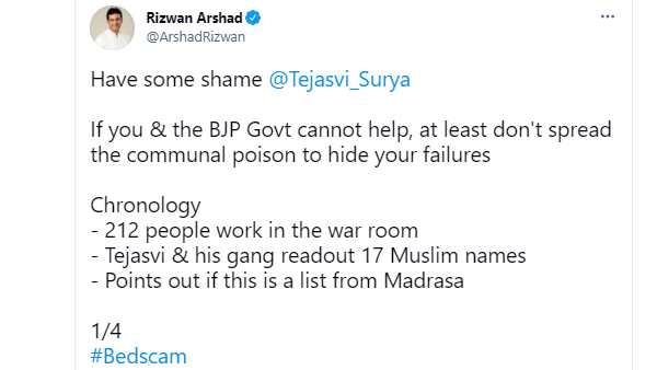 BJP MP Tejasvi Surya communalising Bangalore corona bed scam 