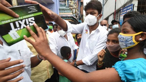 உதயநிதி உதயநிதி