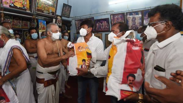 விழிப்புணர்வு விழிப்புணர்வு