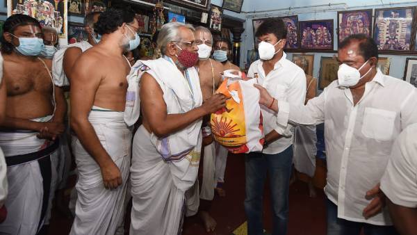 உதயநிதி உதயநிதி