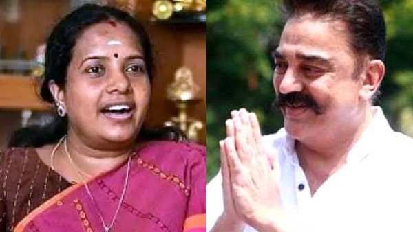 கமல் - வானதி ஸ்ரீனிவாசன் - மயூரா ஜெயக்குமார்