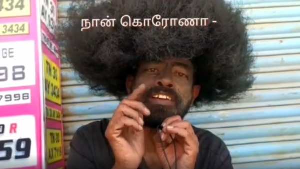 தண்டனைகள்