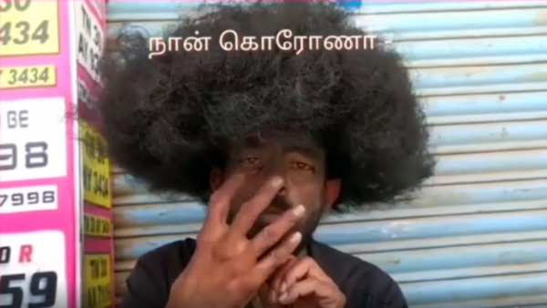  கறிசோறு