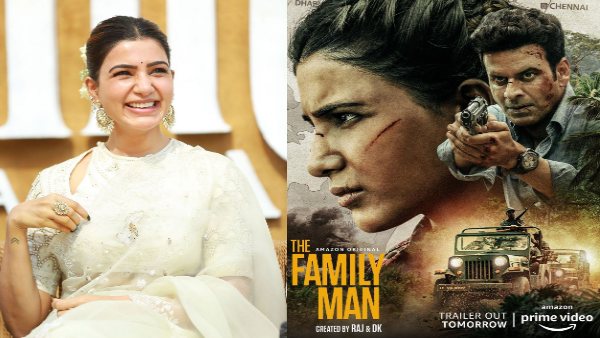 முன்னோட்டம் 