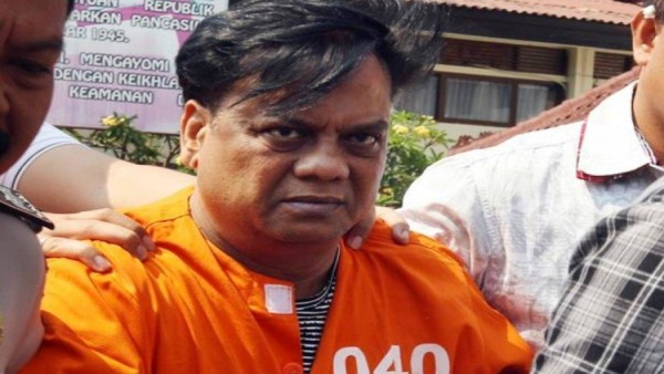 AIIMS Officials Deny Chhota Rajan Has Died Of Covid AIIMS Officials Deny Chhota Rajan Has Died Of Covid