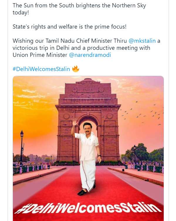 மு.க ஸ்டாலினுக்கு வரவேற்பு மு.க ஸ்டாலினுக்கு வரவேற்பு