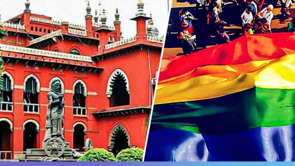 முடிக்க வேண்டும் முடிக்க வேண்டும்