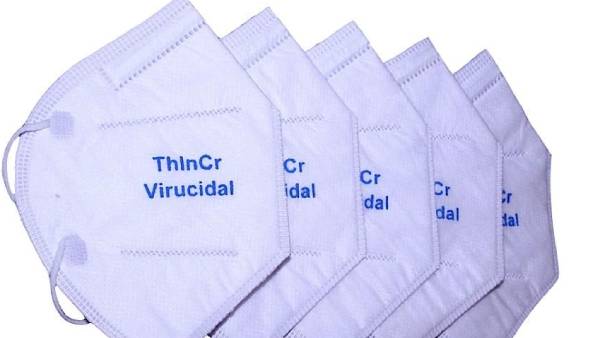 3டி பில்டர் 