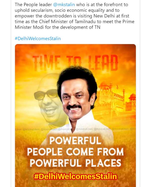 முதல் முறையாக பயணம் முதல் முறையாக பயணம்