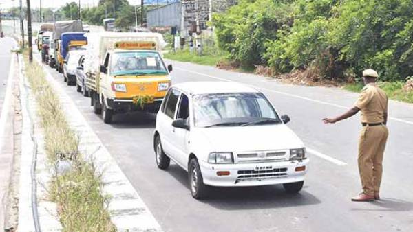 சீக்கிரம் 