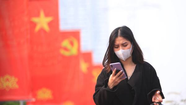 ஏன் ஆபத்து ஏன் ஆபத்து