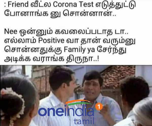 Viral memes collection on corona 05-06-2021