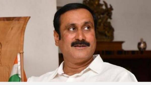 தமிழகத்துக்கு? 