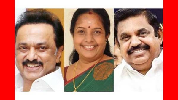 சட்டமன்றம்