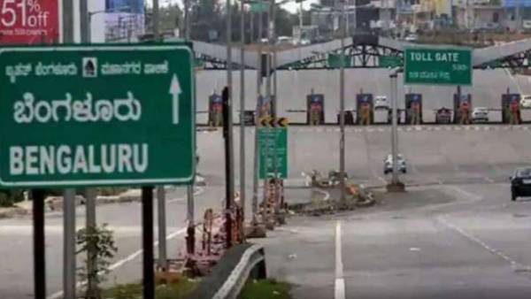 ஊரடங்கு தளர்வு