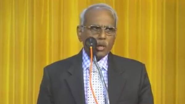 நீதிபதி குழு அமைப்பு 