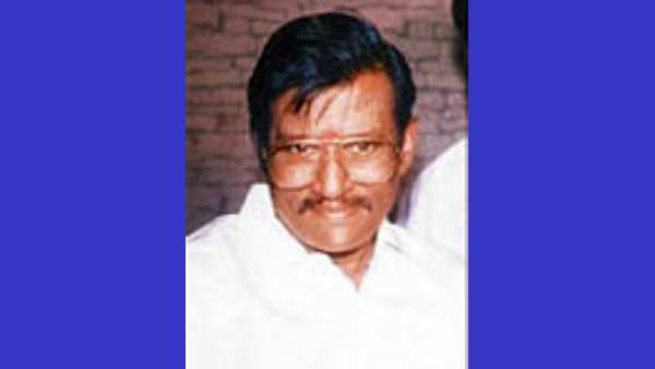 மாஜி அமைச்சர் 