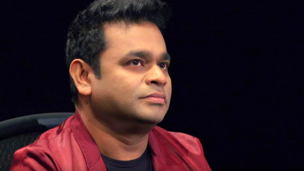 புகார் 
