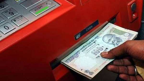  தனிக்கட்டணம்