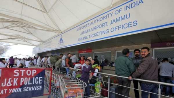 தீவிரவாதிகள் முன்னோட்டமா? 