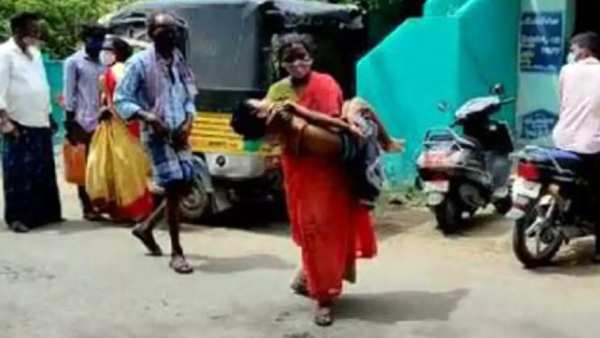 மகன் மகன்