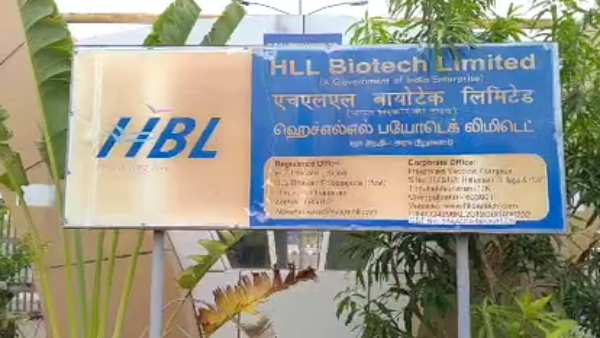 செங்கல்பட்டு தடுப்பூசி மையம் செங்கல்பட்டு தடுப்பூசி மையம்