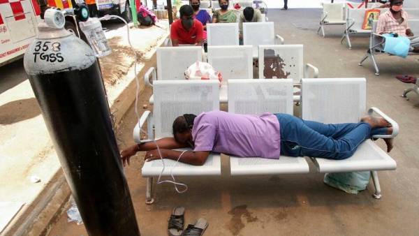 டிஸ்சார்ஜ் டிஸ்சார்ஜ்