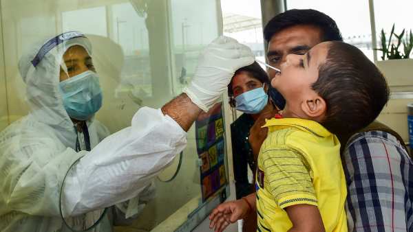 கோரிக்கை