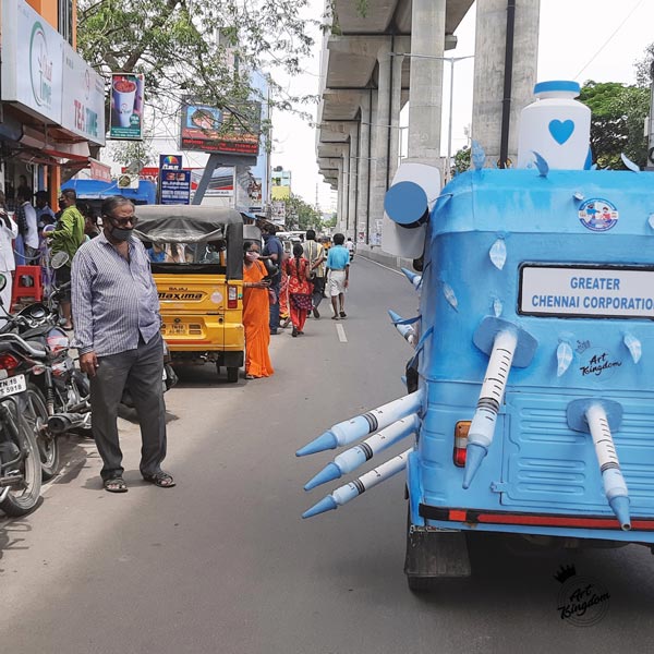 ஒலிப்பெருக்கி 