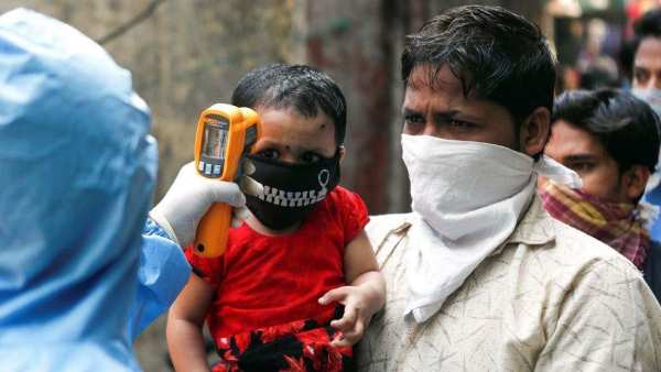 எய்ம்ஸ் 