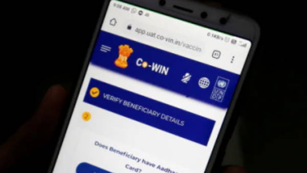  கோ-வின் ஆப்-பில் பதிவு 