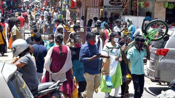 பார்சல் சேவை 