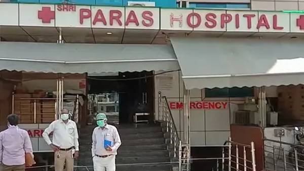 உடல் பாதிப்பு 