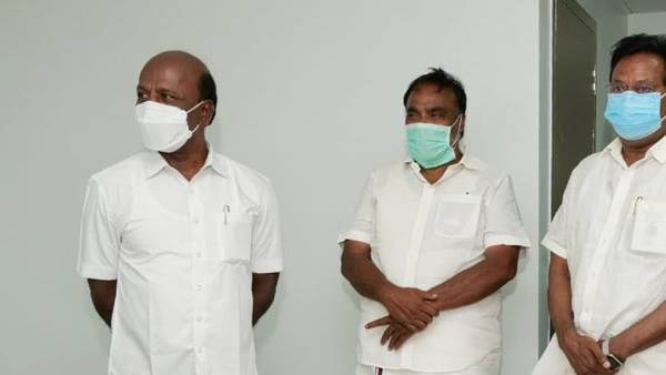 கூட்டம் 