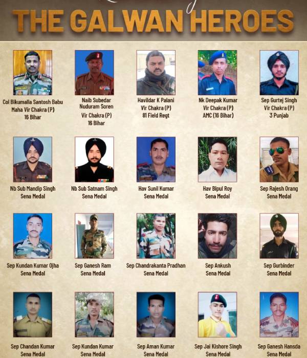 சீன பொருள் வேண்டாம்