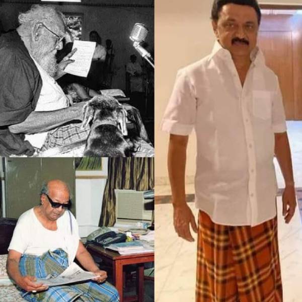 இரு தலைவர்கள் 