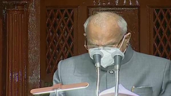 ஆளுநர் உரை